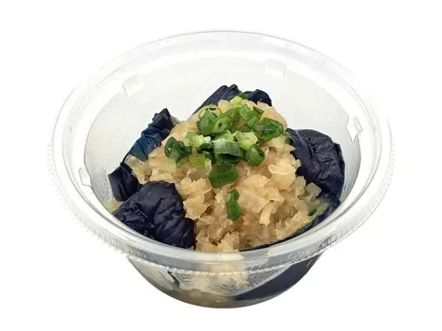 Deep-Fried Eggplant in Broth with Abundant Grated Daikon