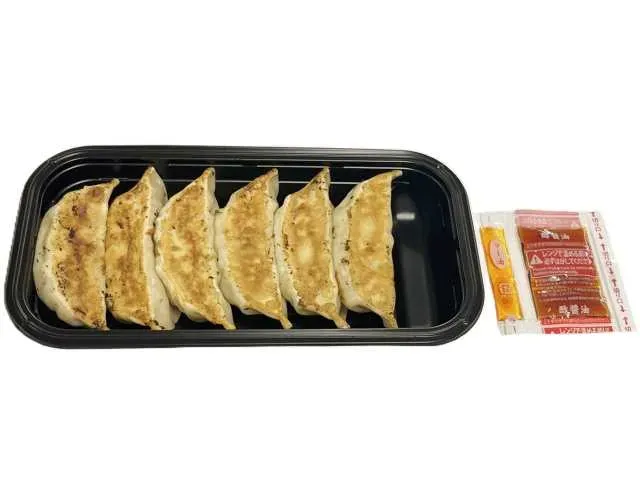 우쓰노미야 교자회 감수 야채 군만두