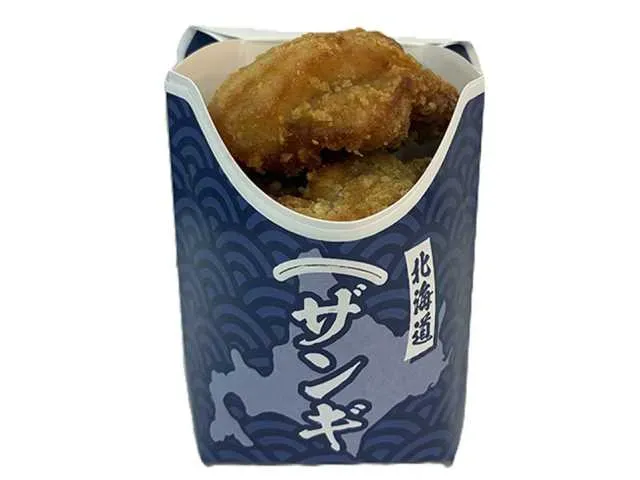 じゅわっと香り立つ!ザンギ3個入り