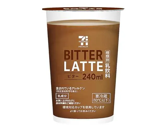 7 PREMIUM Bitter Latte 240ml