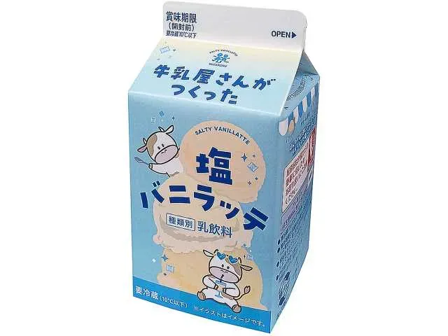 모리 우유 업 우유 가게가 만든 소금 바닐라 라떼 500ml