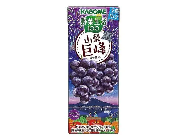 カゴメ 野菜生活100 山梨巨峰ミックス 195ml