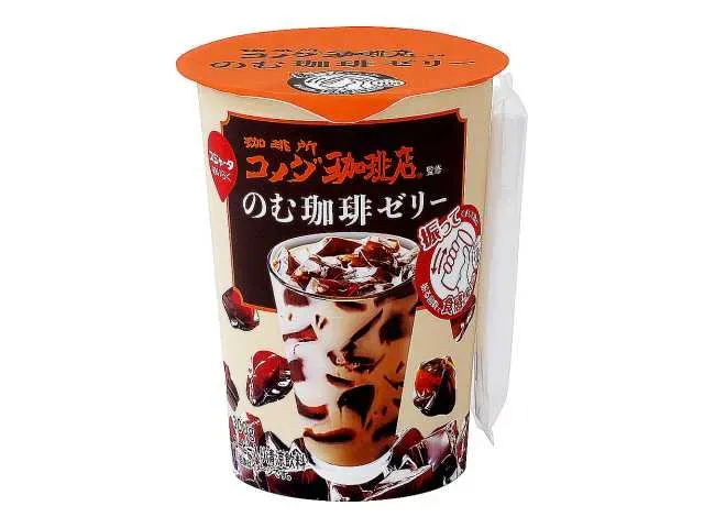 KOMEDA’S Coffee Drinkable Coffee Jelly