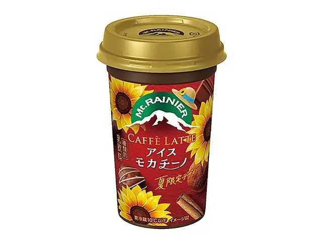Mt.RAINIER Caffe Latte Mochaccino