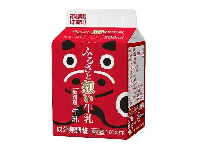 ふるさと想い牛乳 200ml