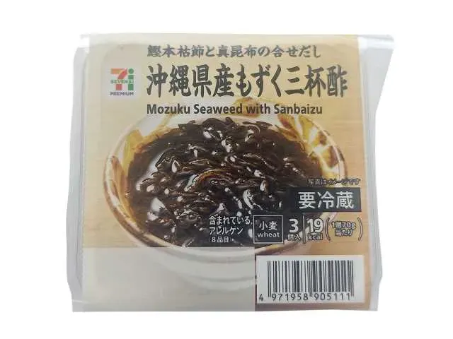 7 PREMIUM Okinawa Mozuku Seaweed in Sweet Vinegar