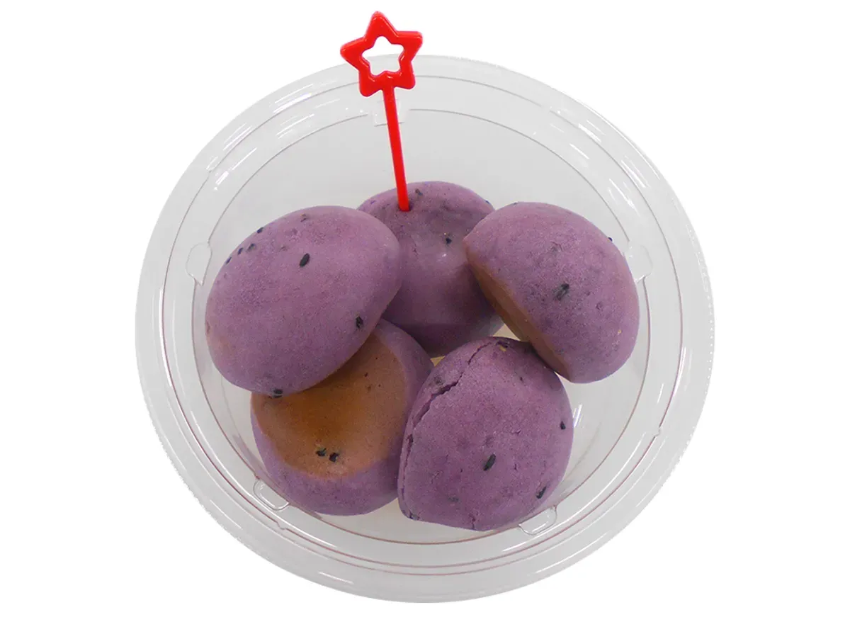 Chewy Purple Sweet Potato Balls (5 pieces)