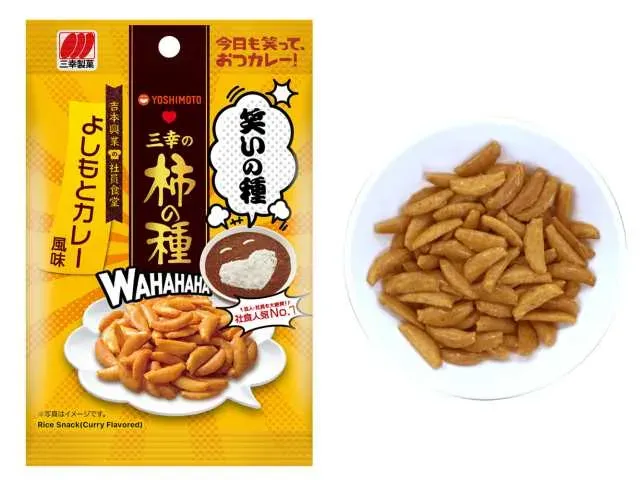 산코 제과 와라이노 타네 산코의 카키노타네 요시모토 카레맛