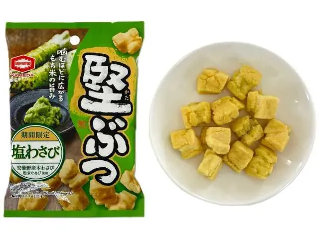 KAMEDA SEIKA Katabutsu Salt & Wasabi