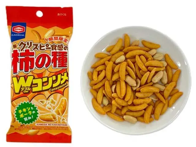 카메다제과 카메다의 카키노타네 W콘소메