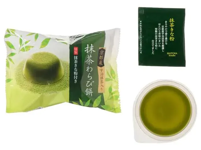 中島大祥堂 抹茶わらび餅 抹茶きな粉付き ピロー