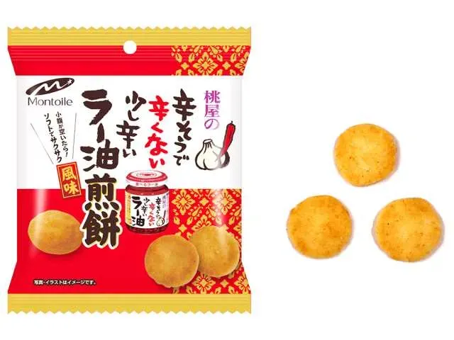 MONTOILE Momoya’s Seemingly Spicy but Not Spicy, Slightly Spicy Chili Oil Flavored Rice Crackers