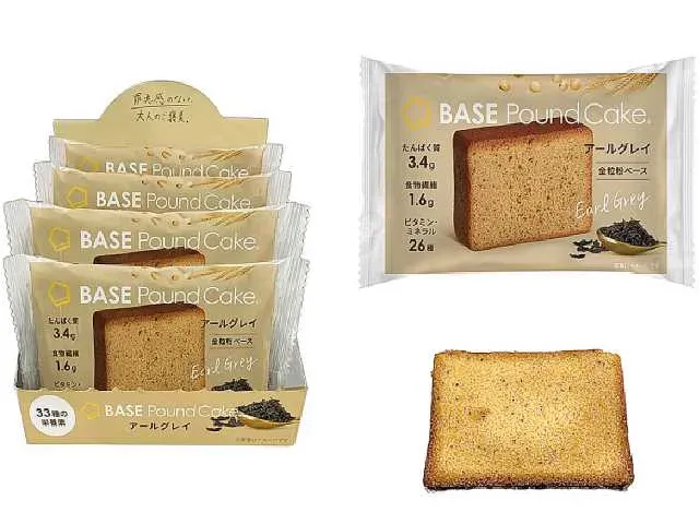 BASE FOOD 베이스 파운드 케이크 얼그레이