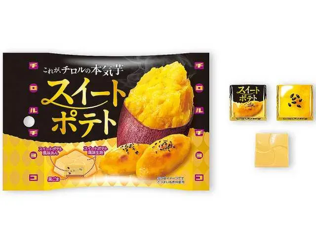 チロル スイートポテト 袋