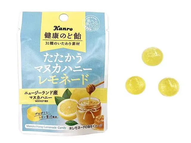 カンロ 健康のど飴 たたかうマヌカハニーレモネード 小袋