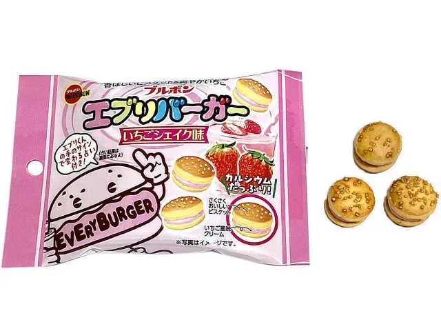 부르봉 에브리 버거 딸기 쉐이크 맛