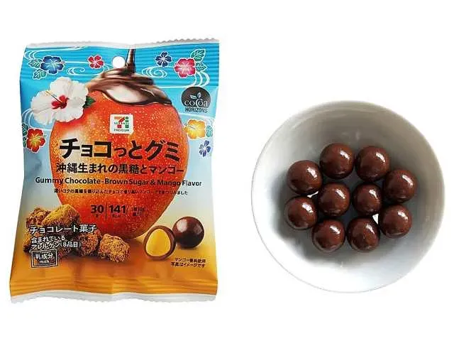 7プレミアム チョコっとグミ 沖縄生まれの黒糖とマンゴー