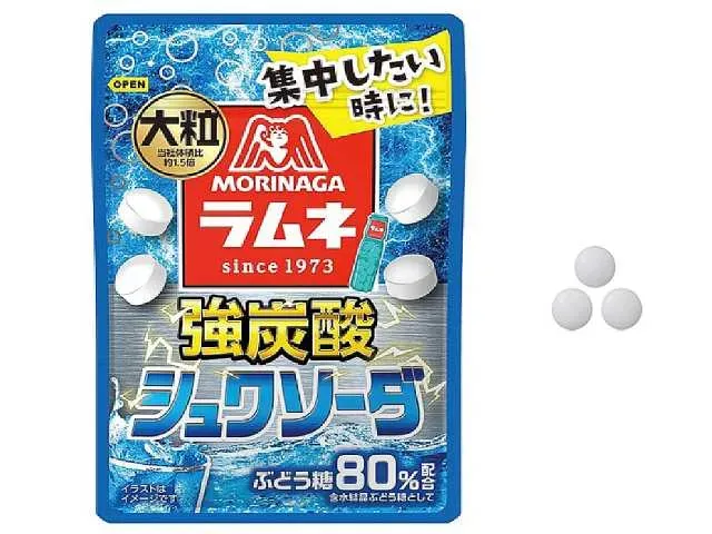 MORINAGA Large Ramune (Super Carbonated Soda Flavor)