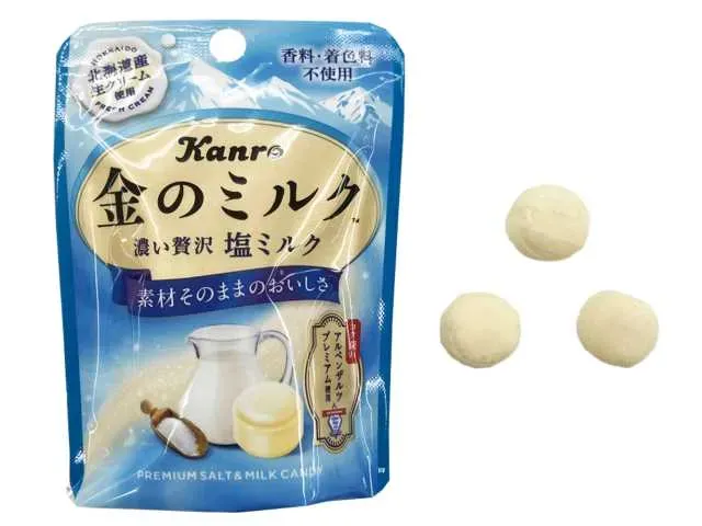 KANRO Kan no Milk Candy Salted Milk Small Bag