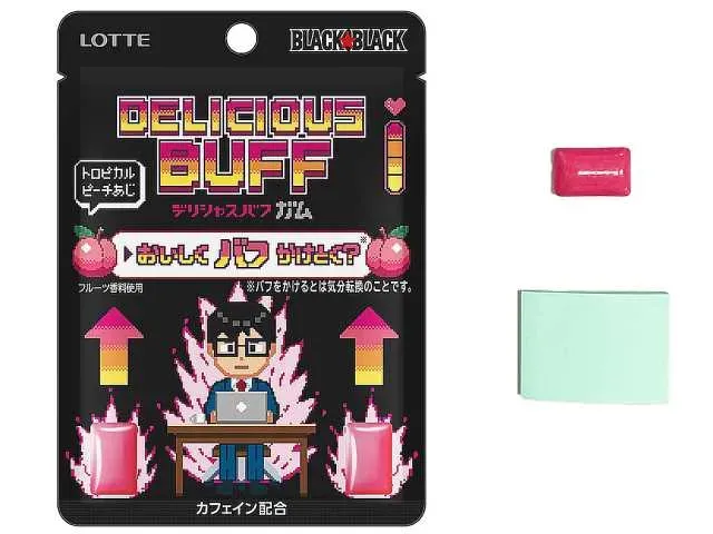 LOTTE Black Black Delicious Puff Gum