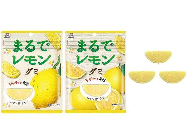 FUJIYA Just Like Lemon Gummy