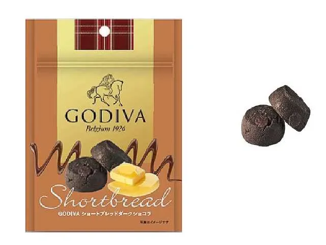 GODIVA Shortbread Dark Chocolat
