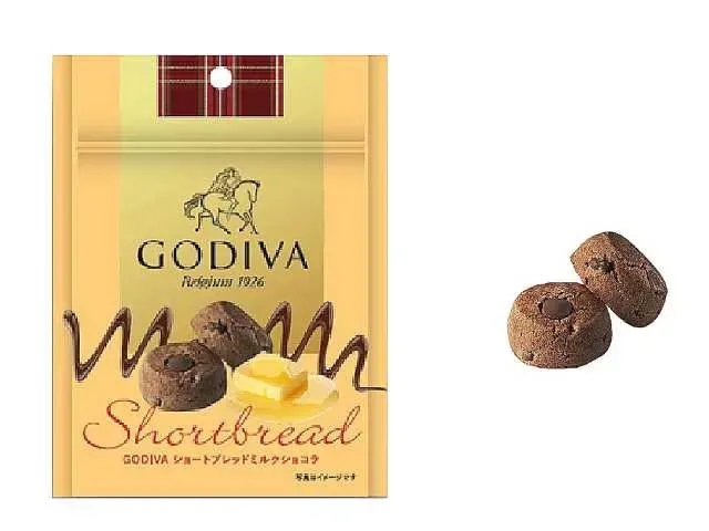 GODIVA Shortbread Milk Chocolate