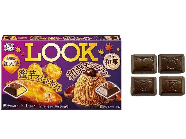 FUJIYA LOOK 꿀고구마 스위트 포테이토 & 일본 밤 몽블랑