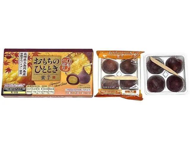 ブルボン おもちのひととき日本巡り蜜芋