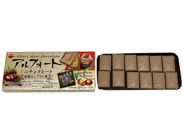 부르봉 알포트 미니 초콜릿 일본 밤 몽블랑맛