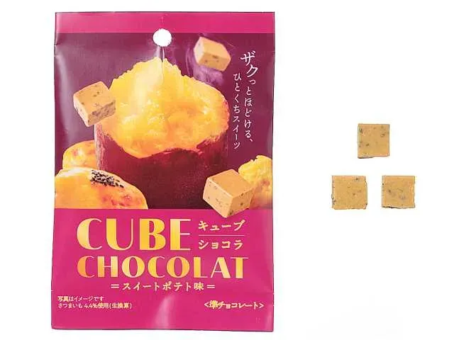 CLEAT Cube Chocolat Sweet Potato