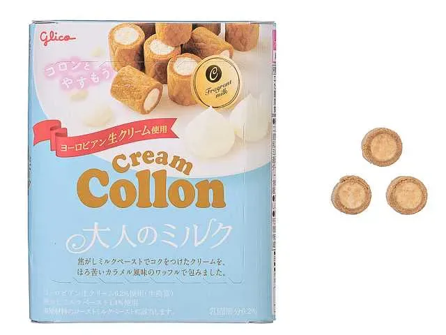 グリコ クリームコロン 大人のミルク