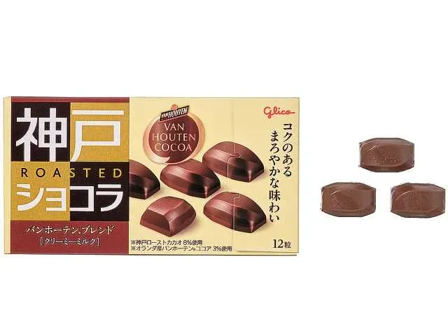GLICO Kobe Chocolat VAN HOUTEN Milk