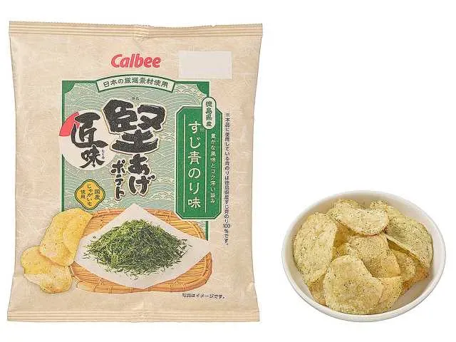 カルビー 堅あげポテト匠味 徳島県産すじ青のり味