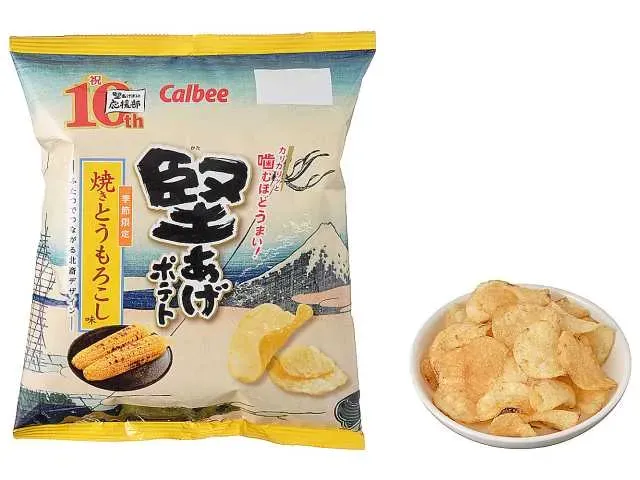 CALBEE Kataage Potato Grilled Corn Flavor