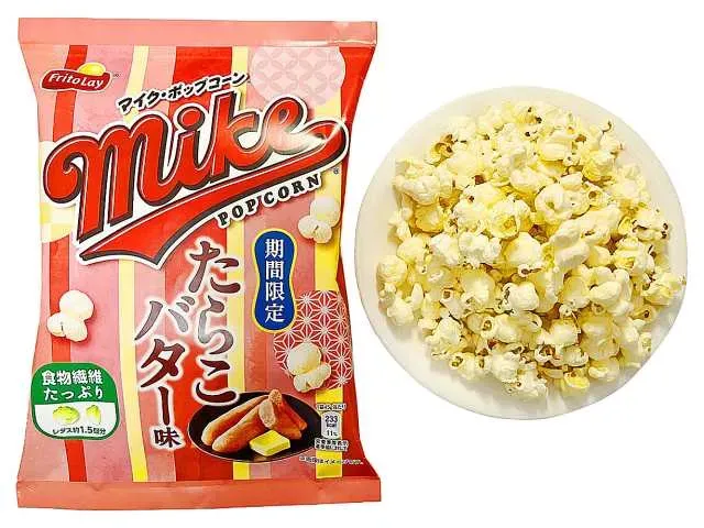 FRITO-LAY Mike Popcorn Cod Roe Butter Flavor