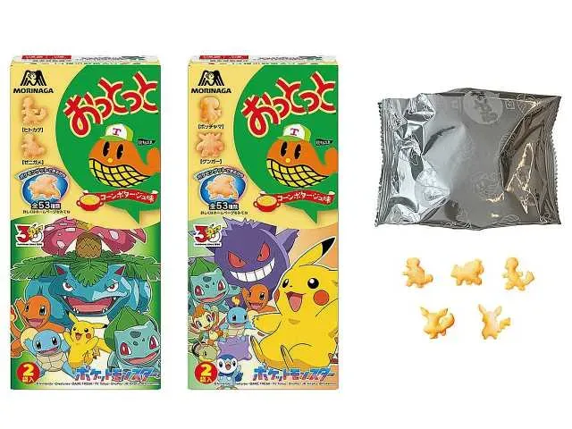 모리나가 옷톳토 콘포타주 맛