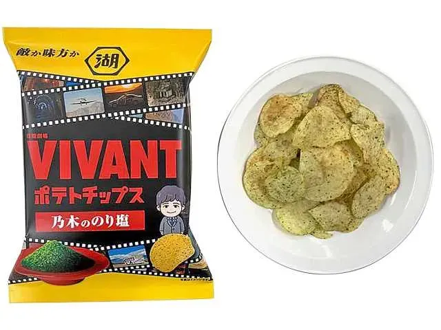 湖池屋 VIVANTポテトチップス 乃木ののり塩
