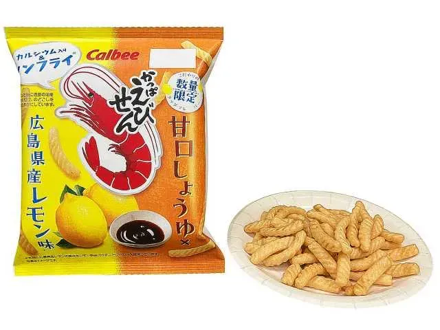 칼비 갓파에비센 (단맛 간장 x 히로시마현산 레몬맛)