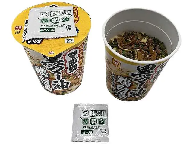 マルちゃん マジ盛 黒マー油鶏白湯