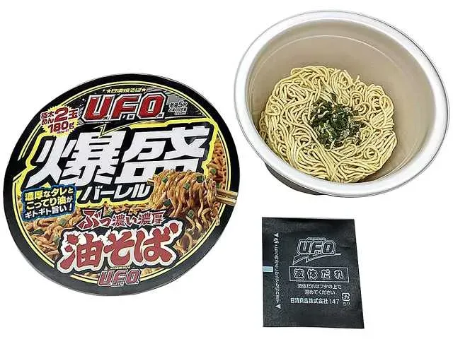 NISSIN Yakisoba U.F.O. Bakumori Barrel: Aburasoba