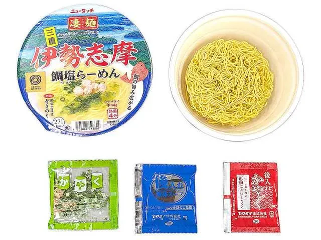 SUGOMEN Ise-Shima Sea Bream Salt Ramen