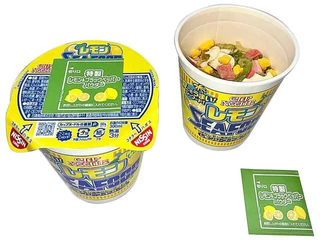 CUP NOODLE Lemon Seafood Noodle