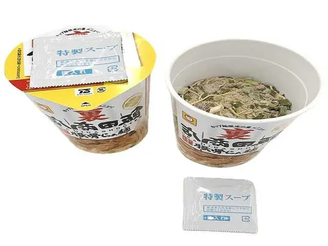 마루찬 우라 이이다 쇼텐 돈코츠 라멘