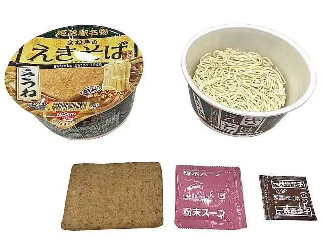 NISSIN Maneki no Ekisoba Kitsune