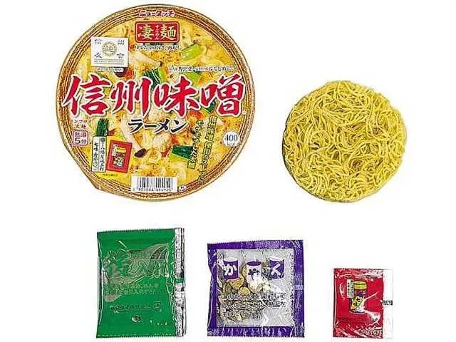 Sugomen Shinshu Miso Ramen