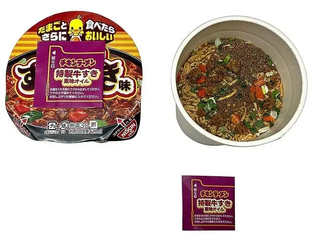 닛신 치킨라멘 빅컵 스키야키 맛