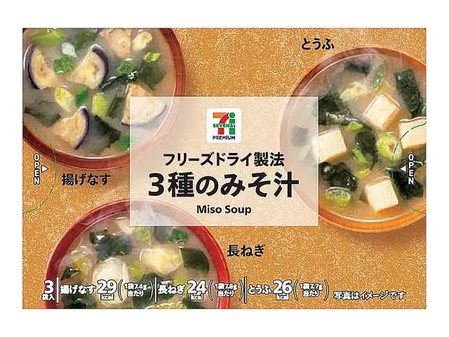 7 프리미엄 동결건조 공법 3가지 맛 미소된장국