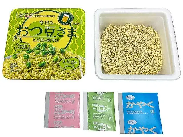 MYOJO x Tokyo Design Academy Otsumame-sama Edamame Flavored Yakisoba