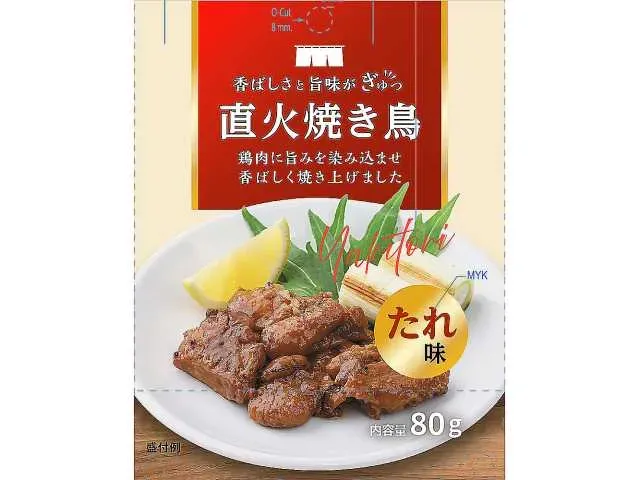 THAILAND FISHERY JAPAN Direct Fire Grilled Chicken Yakitori Sauce Flavor